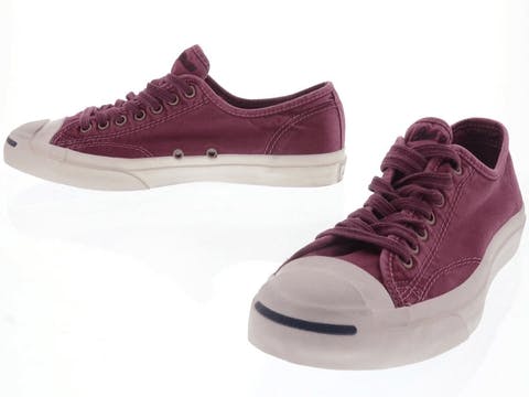 converse jack purcell marron