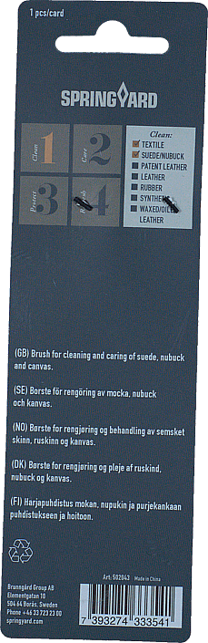Springyard - Suede Brush Suede/nubuck/textile