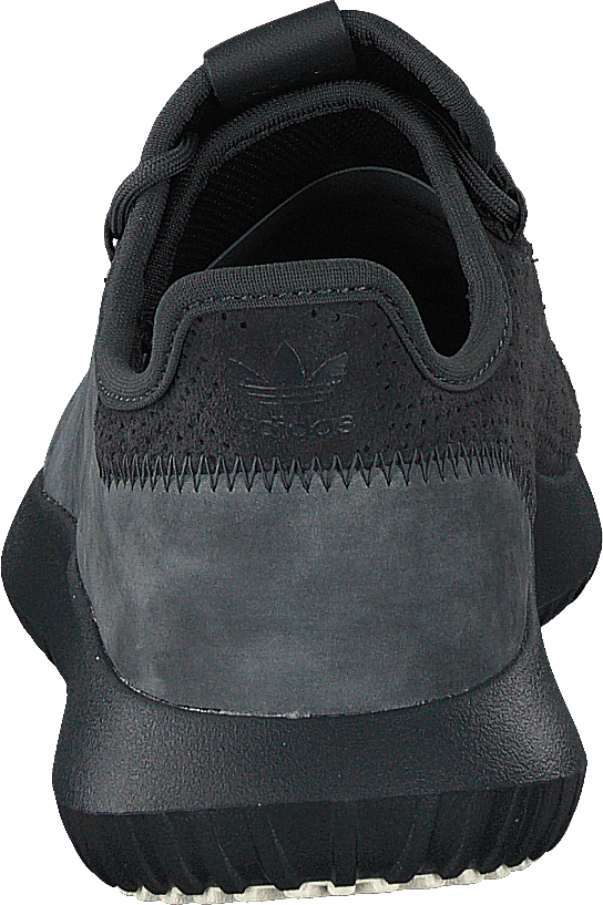Adidas originals tubular shadow core store