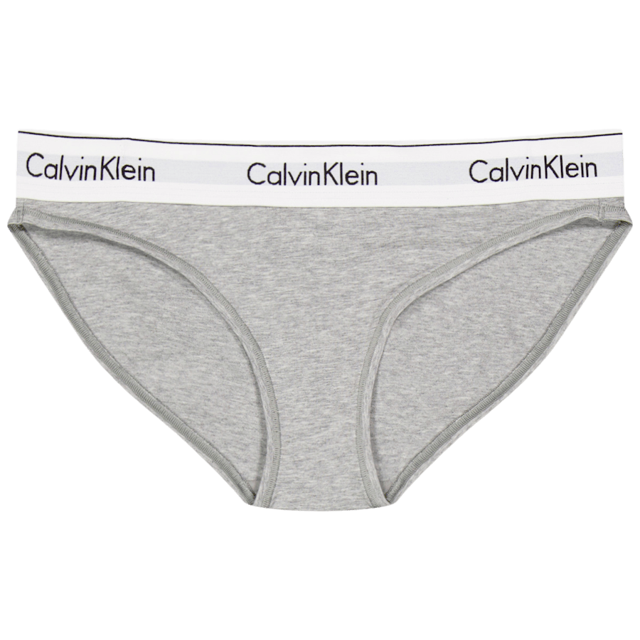 Modern Cotton Bikini Grey