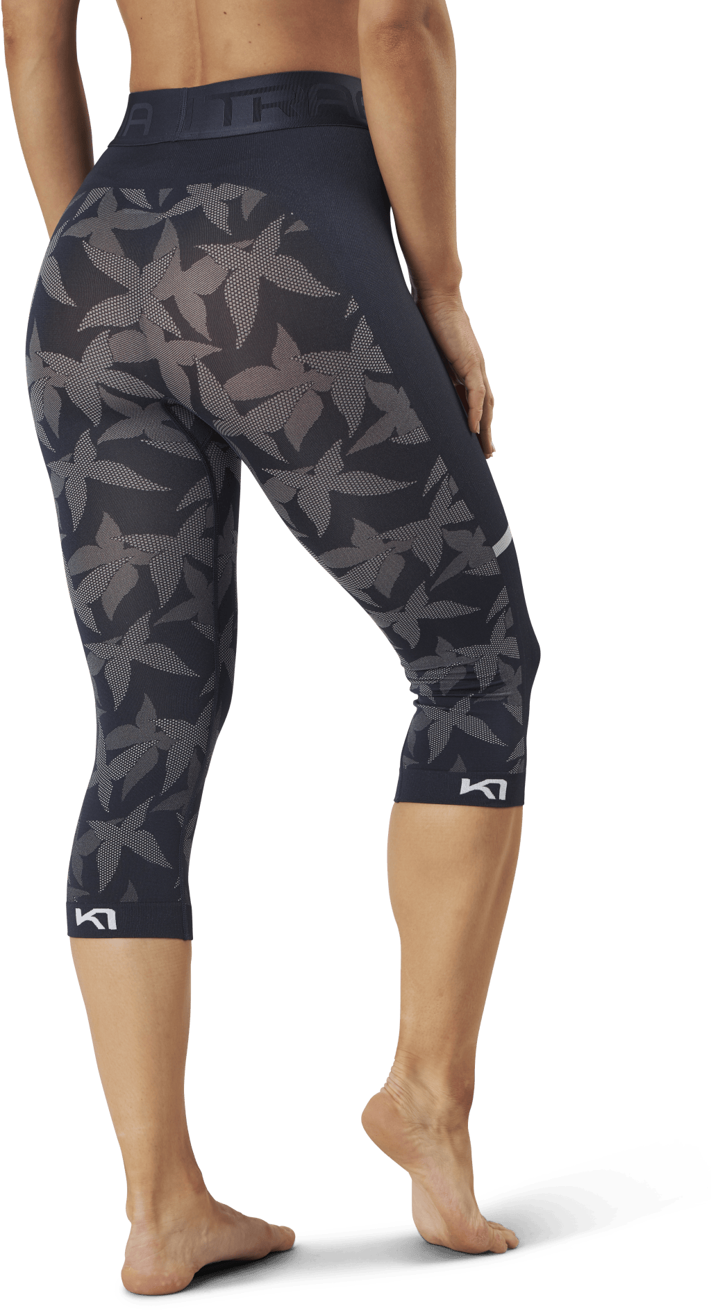 Butterfly Capri Blue - Bild 3