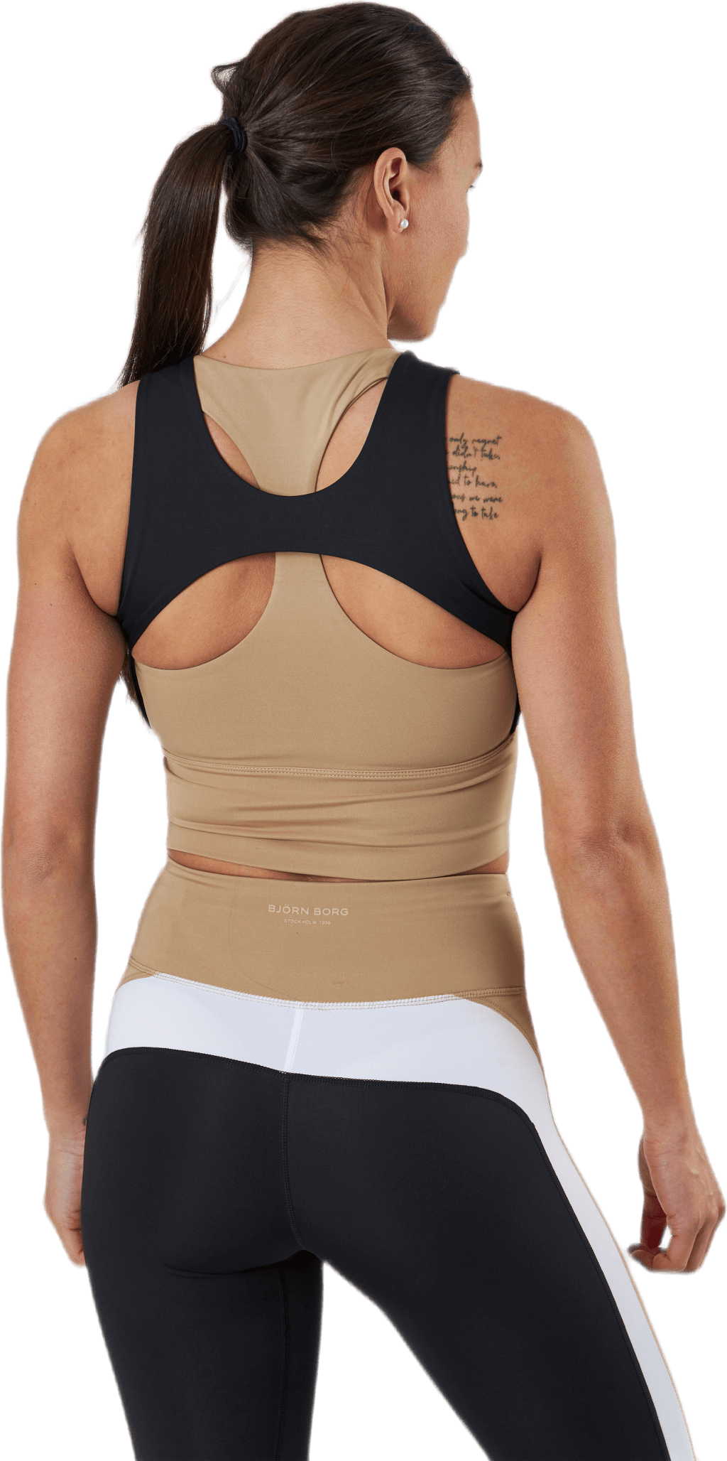 Sthlm Overlap Crop Top Beige - Bild 3