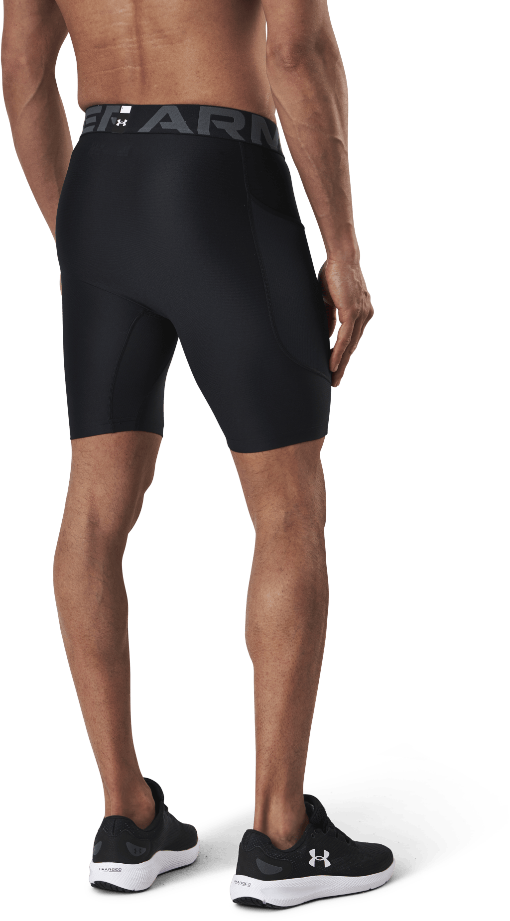 HG Armour Shorts Black - Bild 3