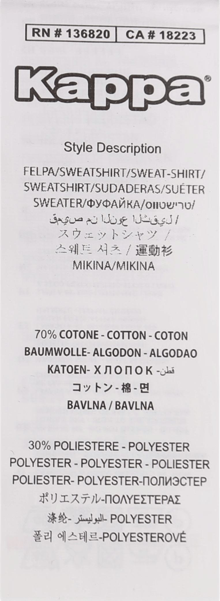 Waldo Sweat Gray - Bild 5