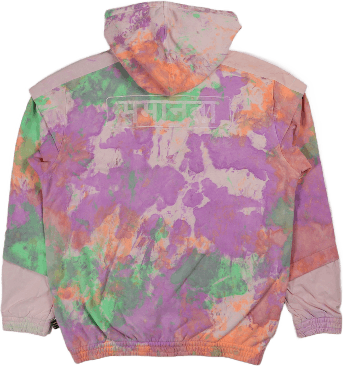 hu holi hoodie