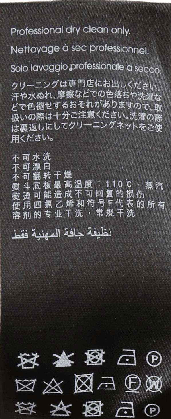 Nylon Mix Parka Black - Bild 4