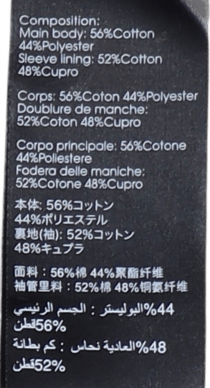 Lightweight Mac Brown - Bild 3