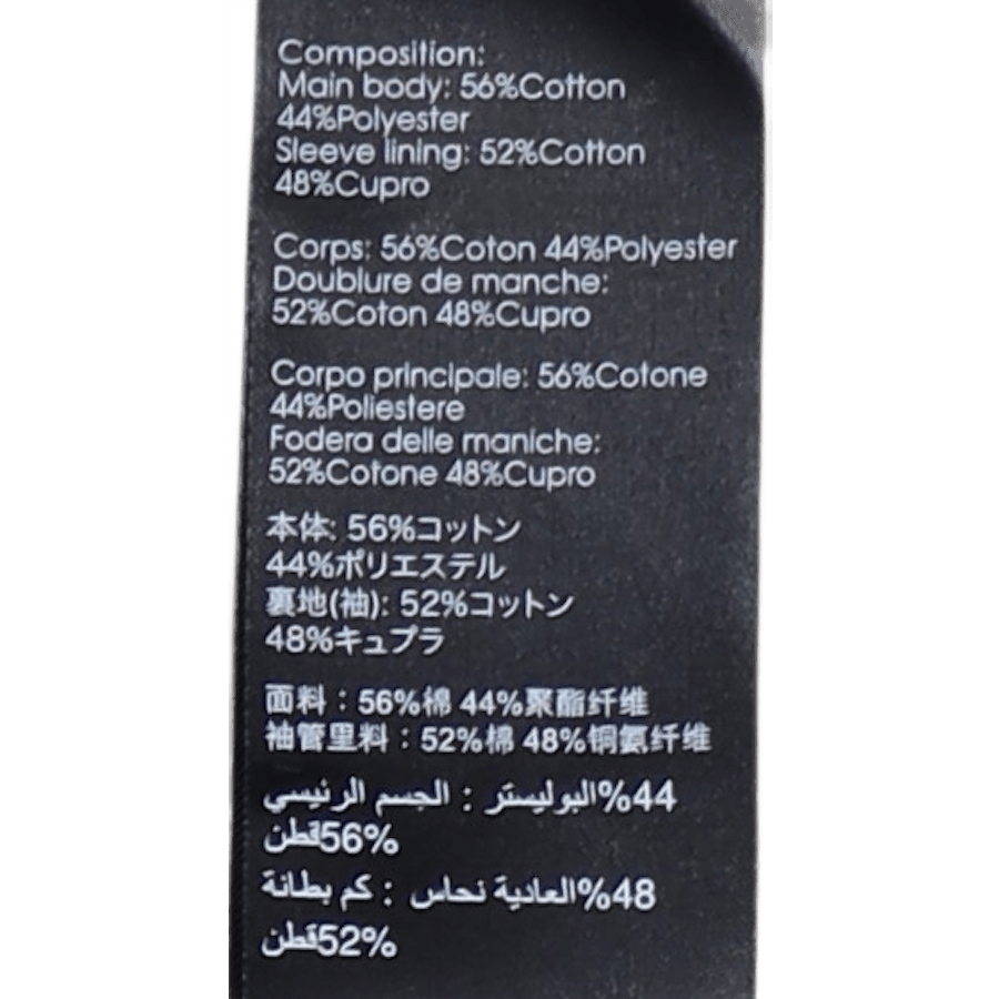 Lightweight Mac Brown - Bild 3