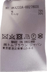 Aran Cable V-neck Cardigan Blue - Bild 4