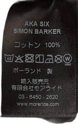 Pastoral Anarchy Tee Black - Bild 4