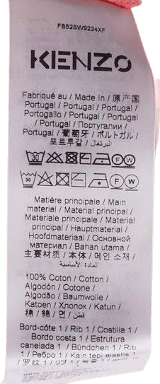 Sweat Red Orange - Bild 4