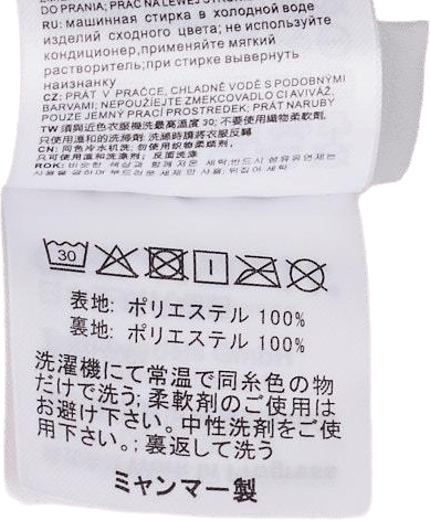 Drift Swim Trunk Beach Print, Etna Red /--- - Bild 4