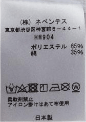 Crew Neck Tee - Find The River White - Bild 4