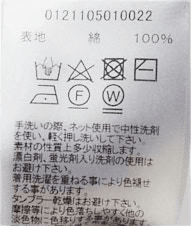 Jumbo Tee S/s T.i.t.l. Black - Bild 4