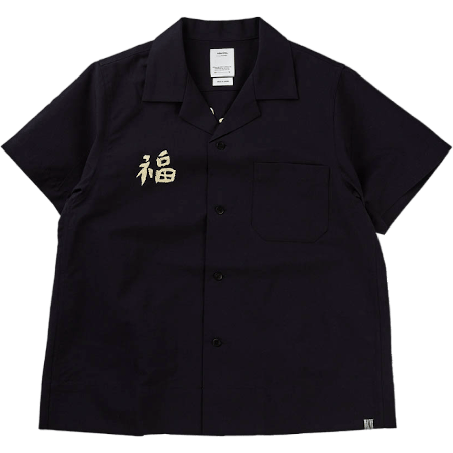 Sanko Souvenir Shirt S/s Navy