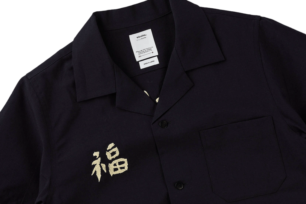 Sanko Souvenir Shirt S/s Navy - Bild 2