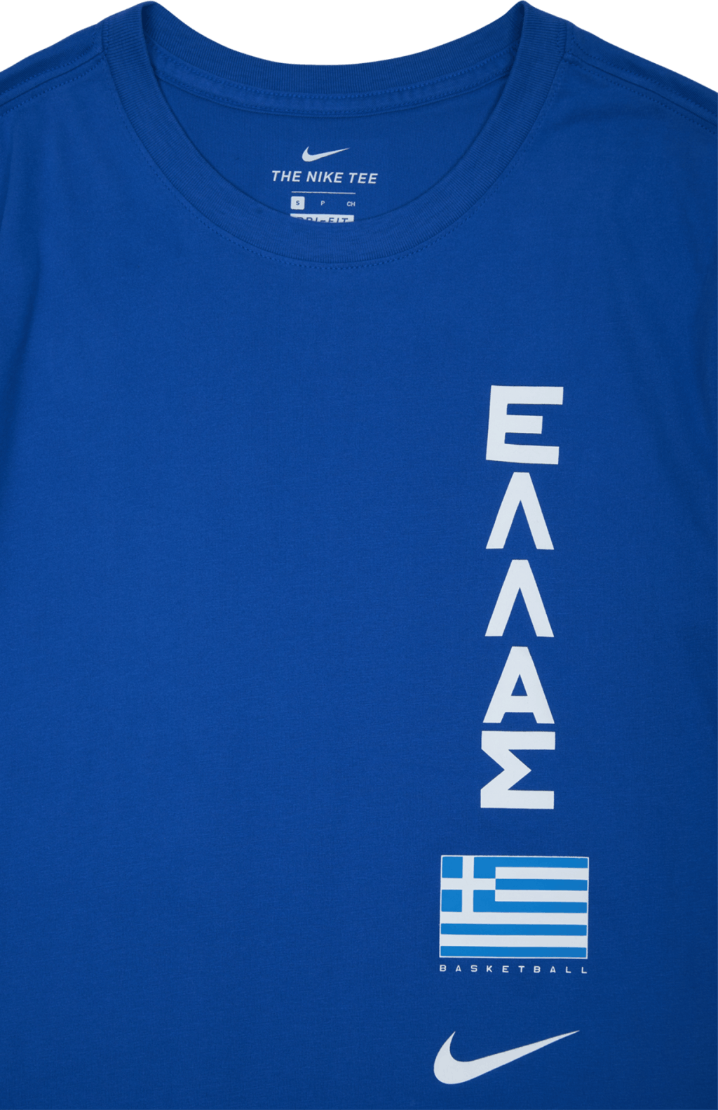 Greece Team Tee