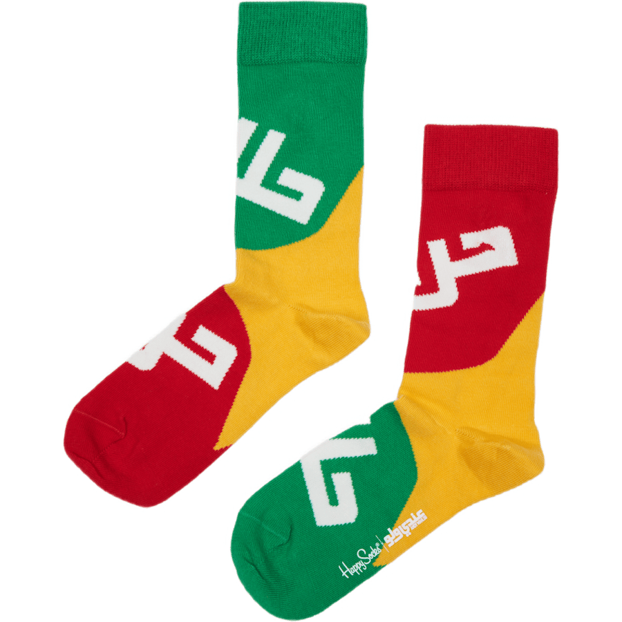 Hallal And Harram Sock White