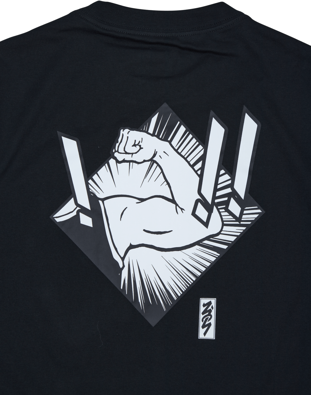 Zion Dri-Fit Tee - Bild 5