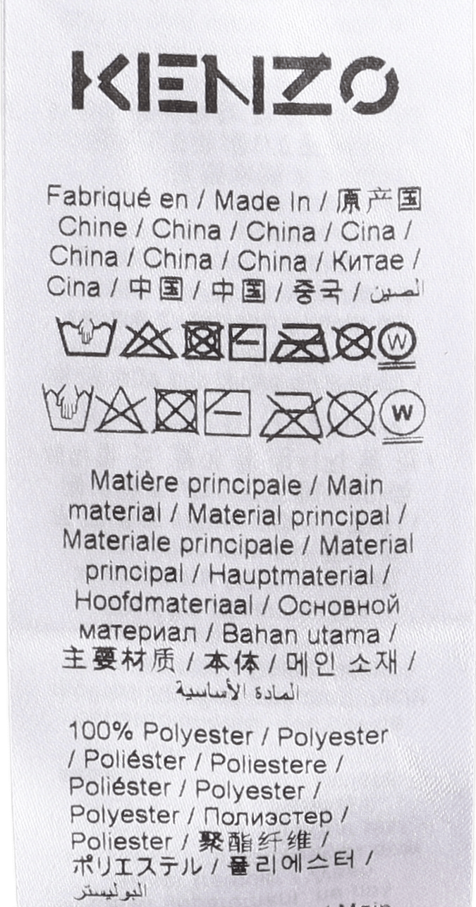 Windbreaker Ivory - Bild 6