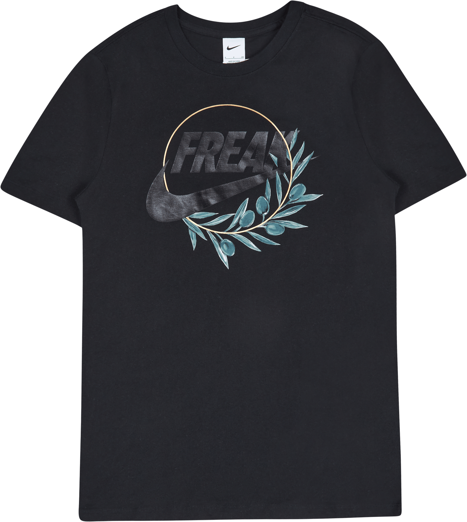 Giannis Basketball Tee