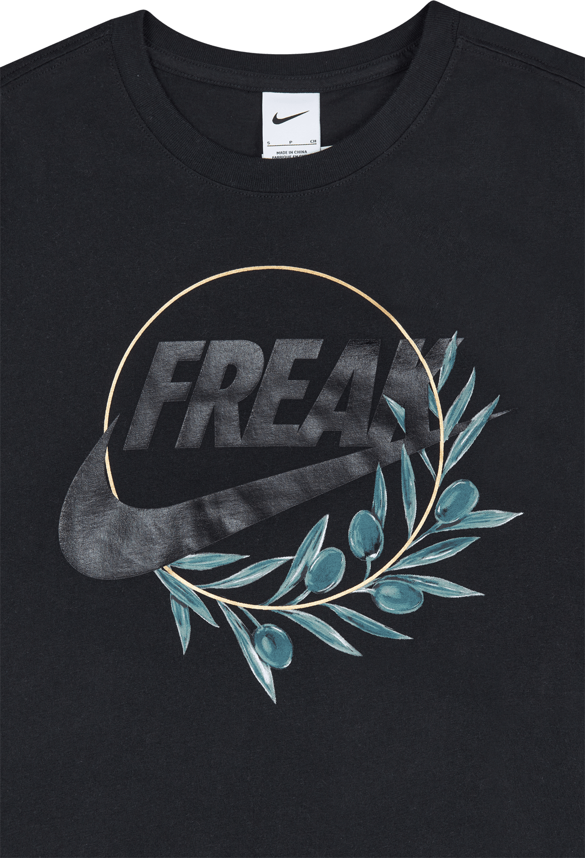 Giannis Basketball Tee - Bild 3