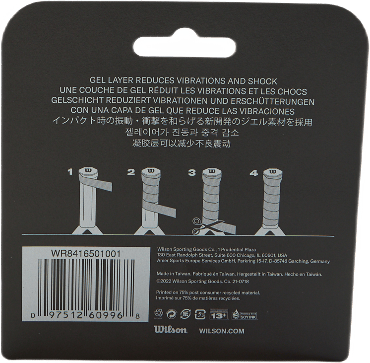 Shock Shield Hyb Padel Black - Bild 2