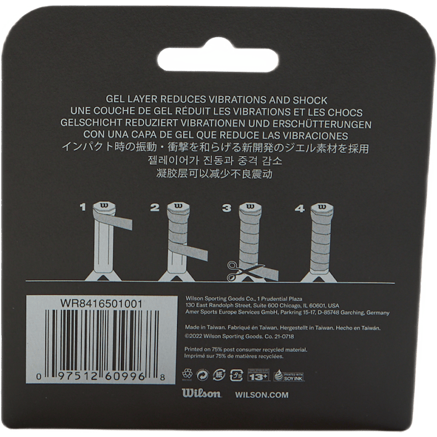 Shock Shield Hyb Padel Black - Bild 2