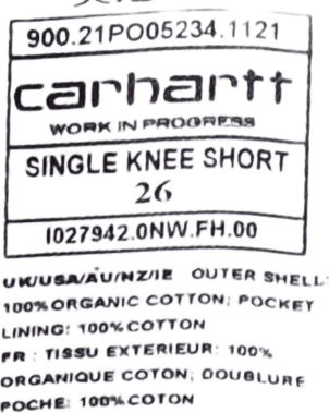 Single Knee Short Dusty H Brown - Bild 4