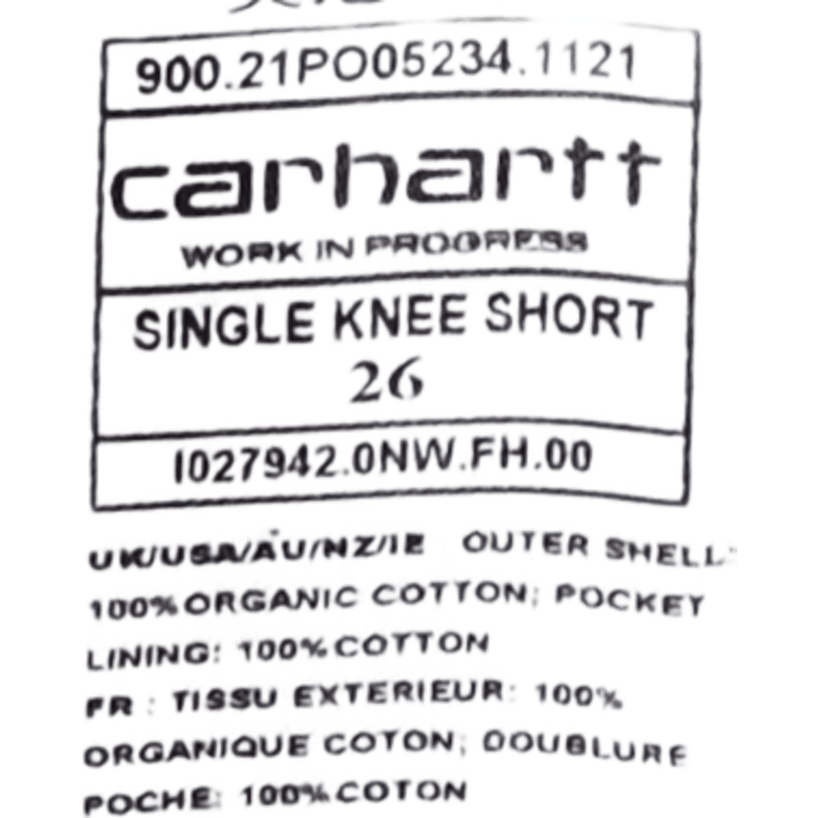 Single Knee Short Dusty H Brown - Bild 4