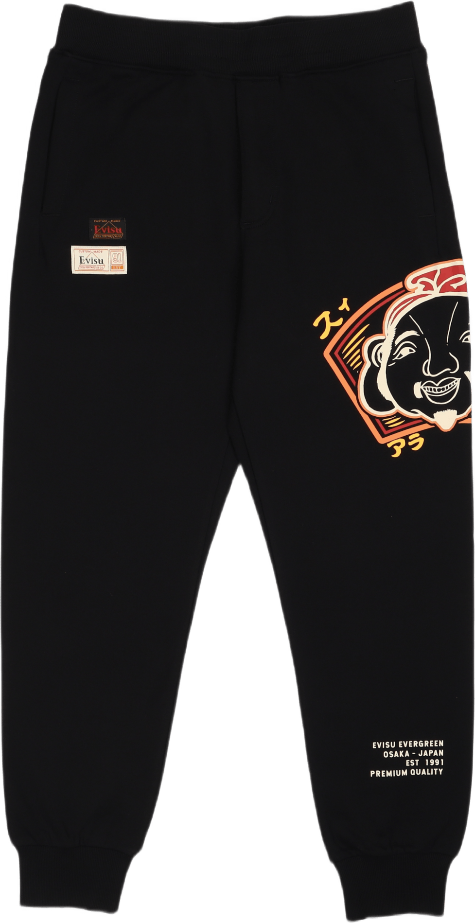 Enlarge Printed Godhead Sweatp Black, Male, Bekleidung, Hosen, Schwarz, S