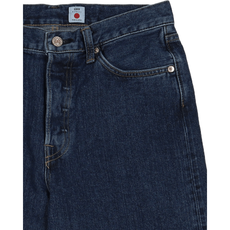 Loose Tapered Yoshiko Left Hand Denim, 12.6oz, Blue Akira wash - Bild 2