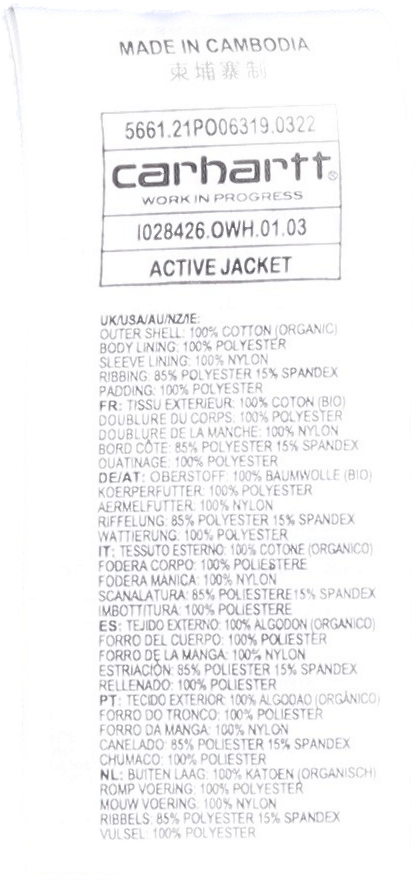 Active Jacket Boxwood