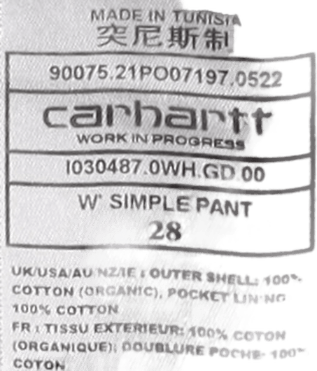 W' Simple Pant Boxwood - Bild 6