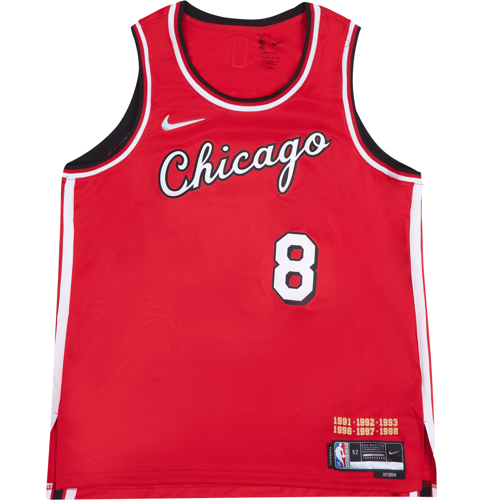 Bulls Swingman Jersey Mmt 21