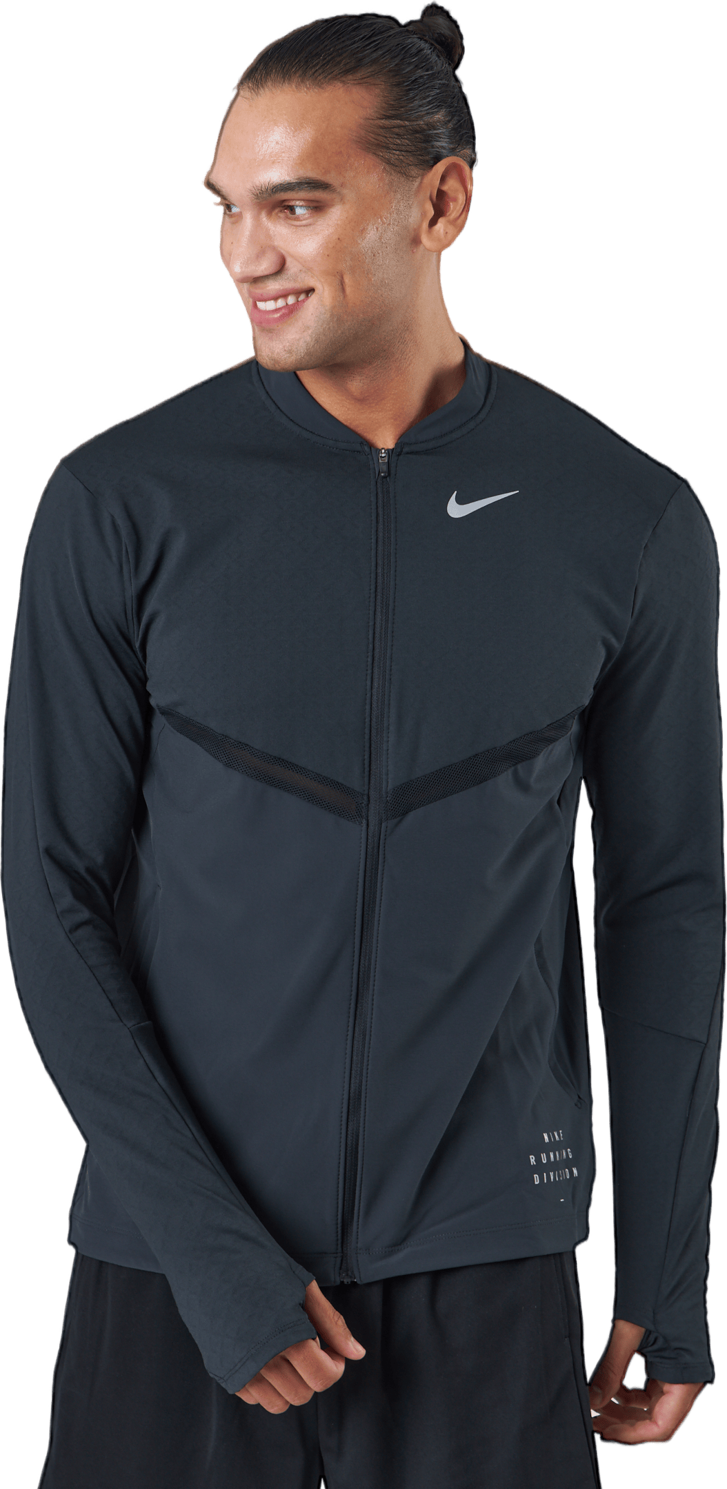 Nike Dri-fit Run Division Elem Black/reflective Silv, Male, Odzież, kurtki, Bieganie, Niebieski, S