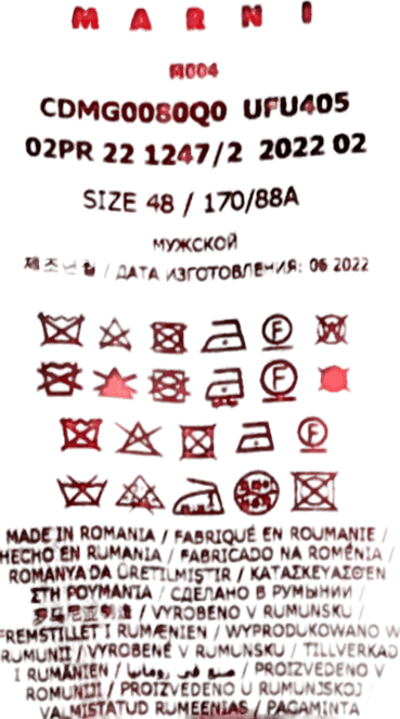 Cardigan Lacquer - Bild 5