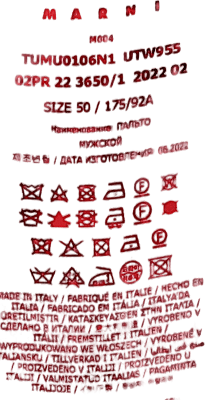 Coat Ink - Bild 6