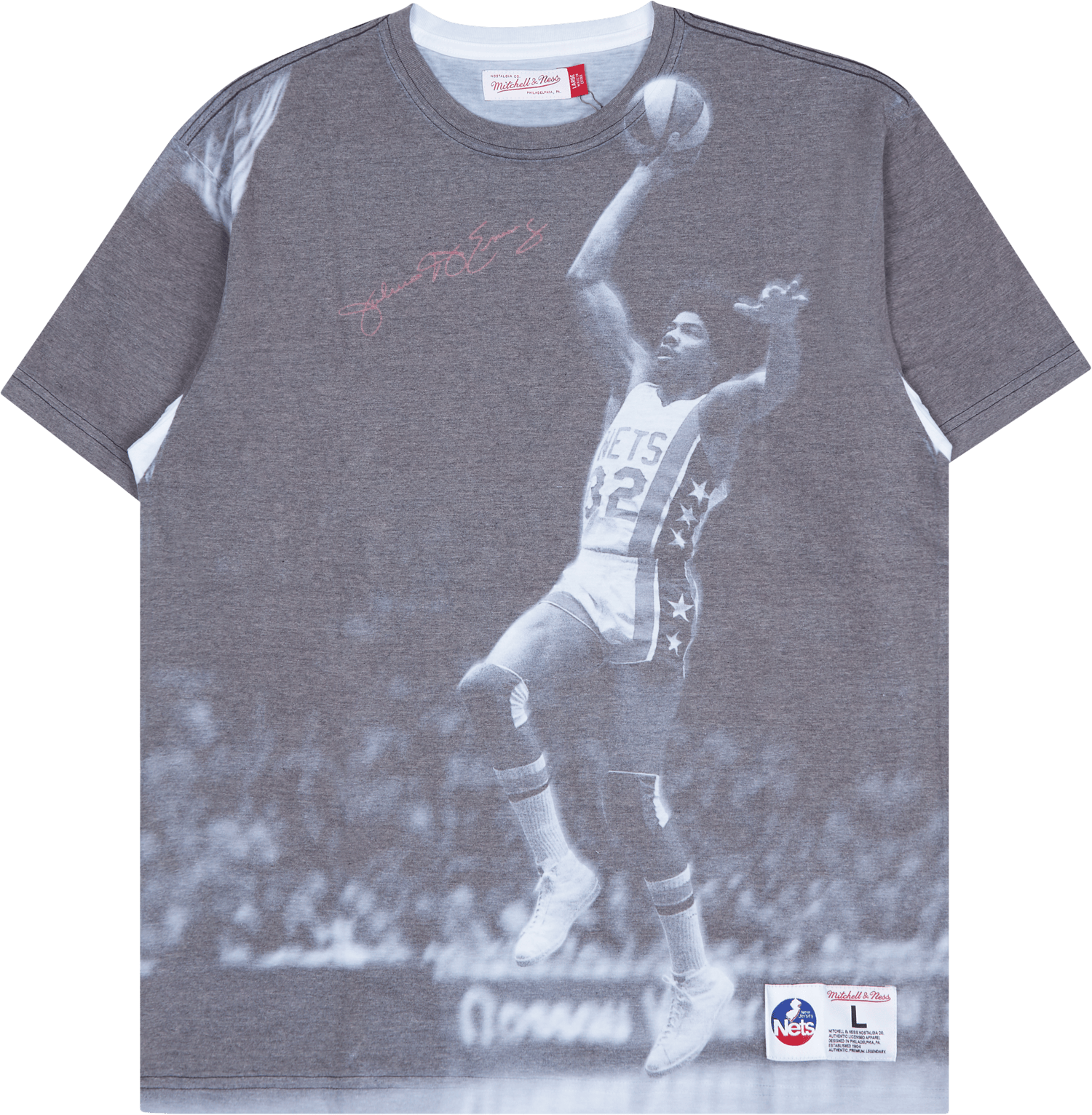 Above The Rim Sublimated Ss T