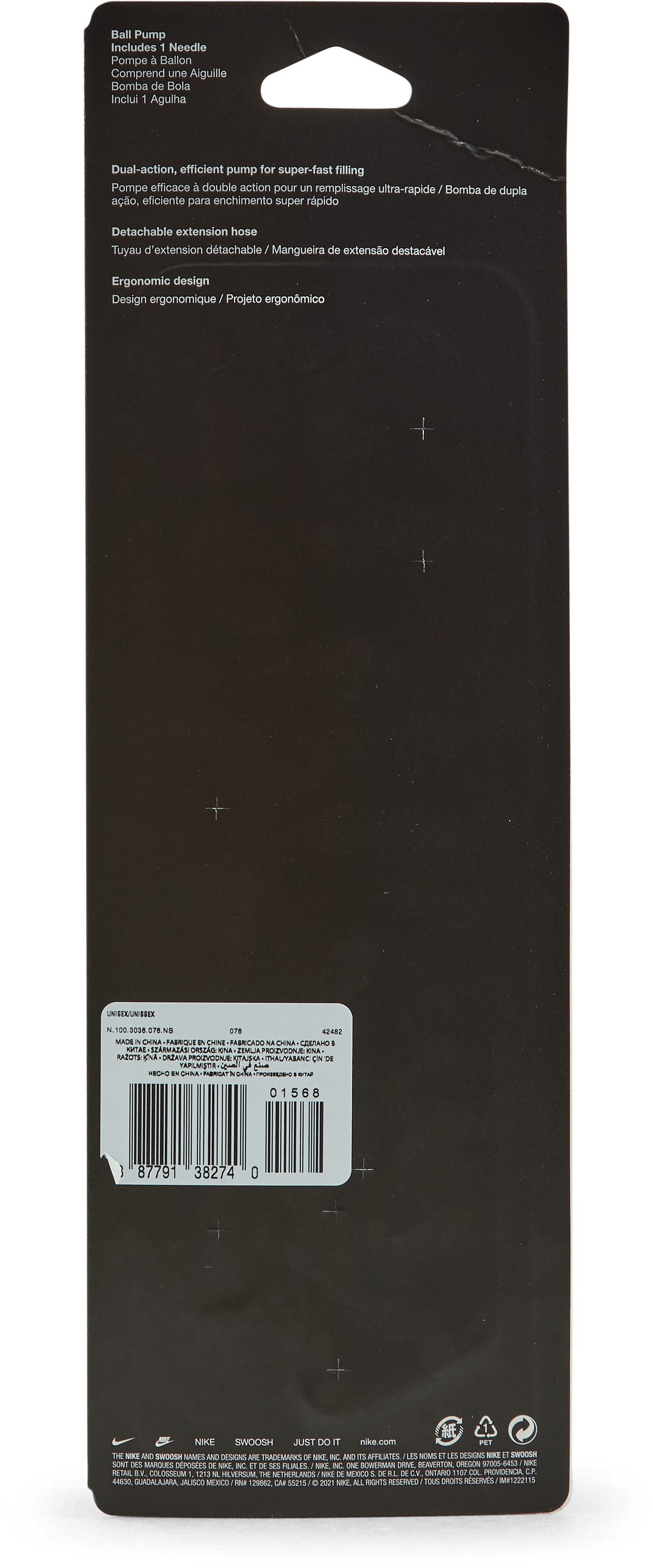 Nike Hyperspeed Ball Pump Intl Swoosh Black/Black/Total Orange - Bild 2