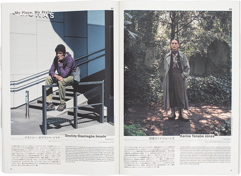 Subsequence Magazine Vol.5 Multi - Bild 2