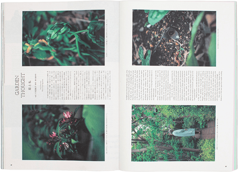 Subsequence Magazine Vol.5 Multi - Bild 4