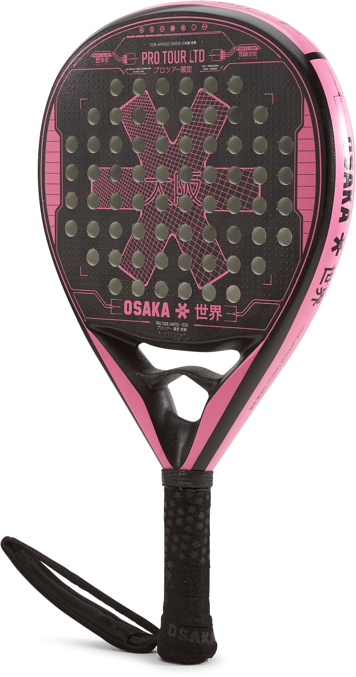Pro Tour Ltd – Tech Black / Pink
