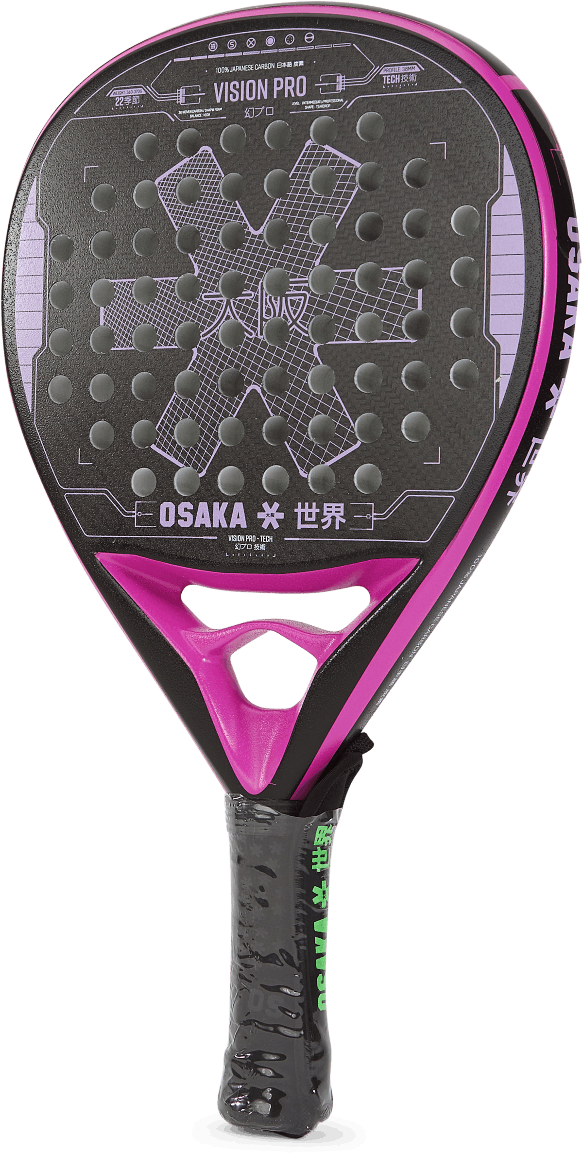 Vision Pro - Tech Black / Purple, Unisex, Ekwipunek, rakiety, Padel, ONESIZE