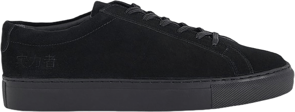 Norton Sneaker Black Suede/black - Bild 5