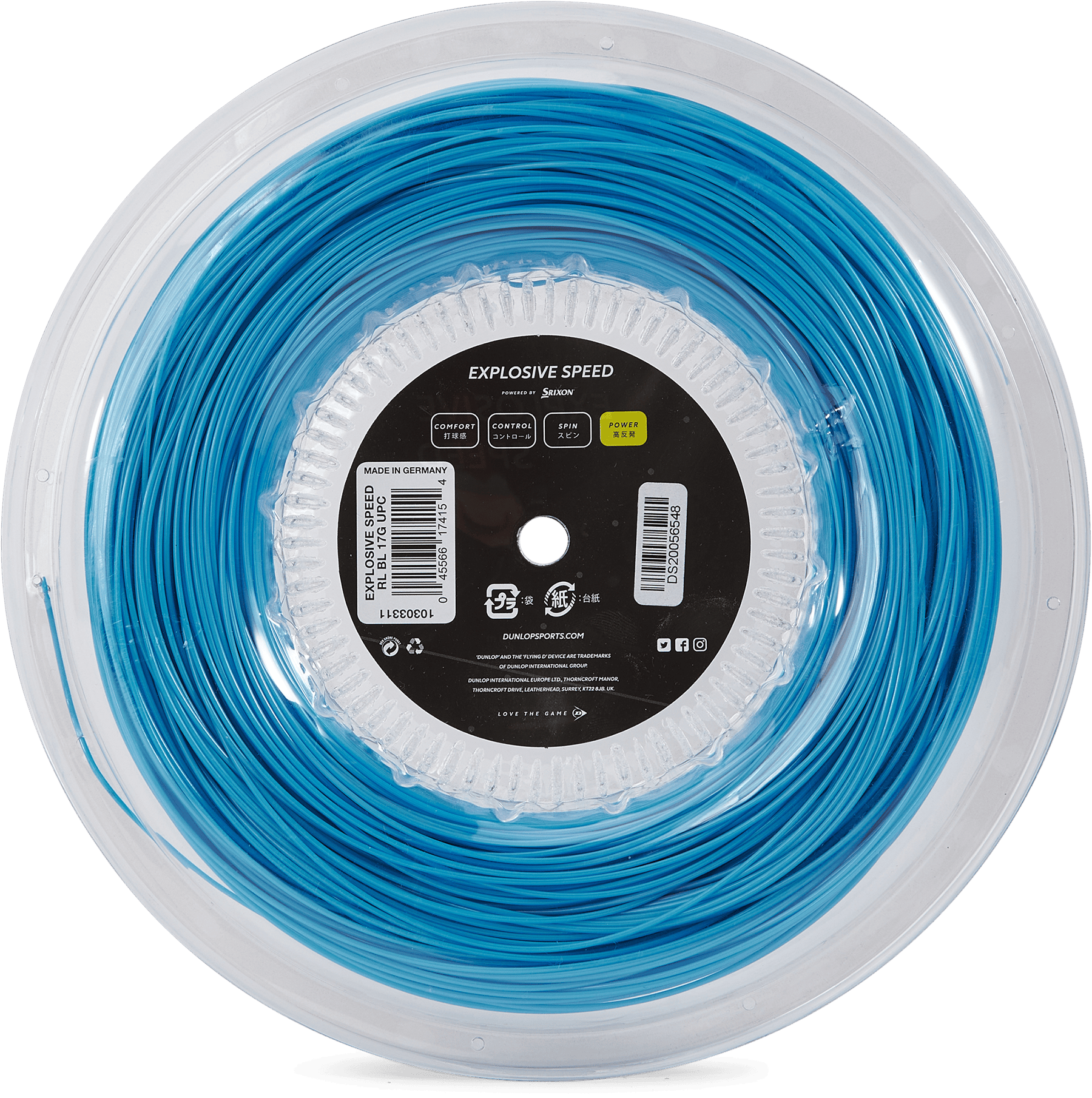 Explosive Speed 200m Reel Blue - Bild 2