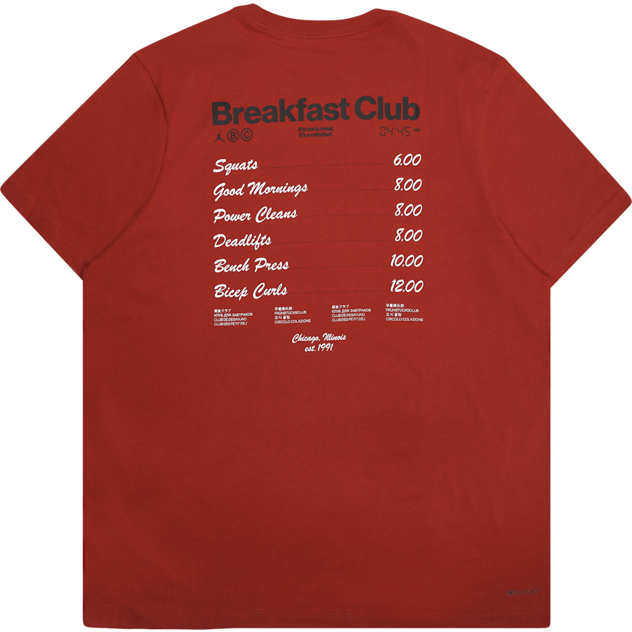 Jordan Dri-fit Sport Bc - Bild 2