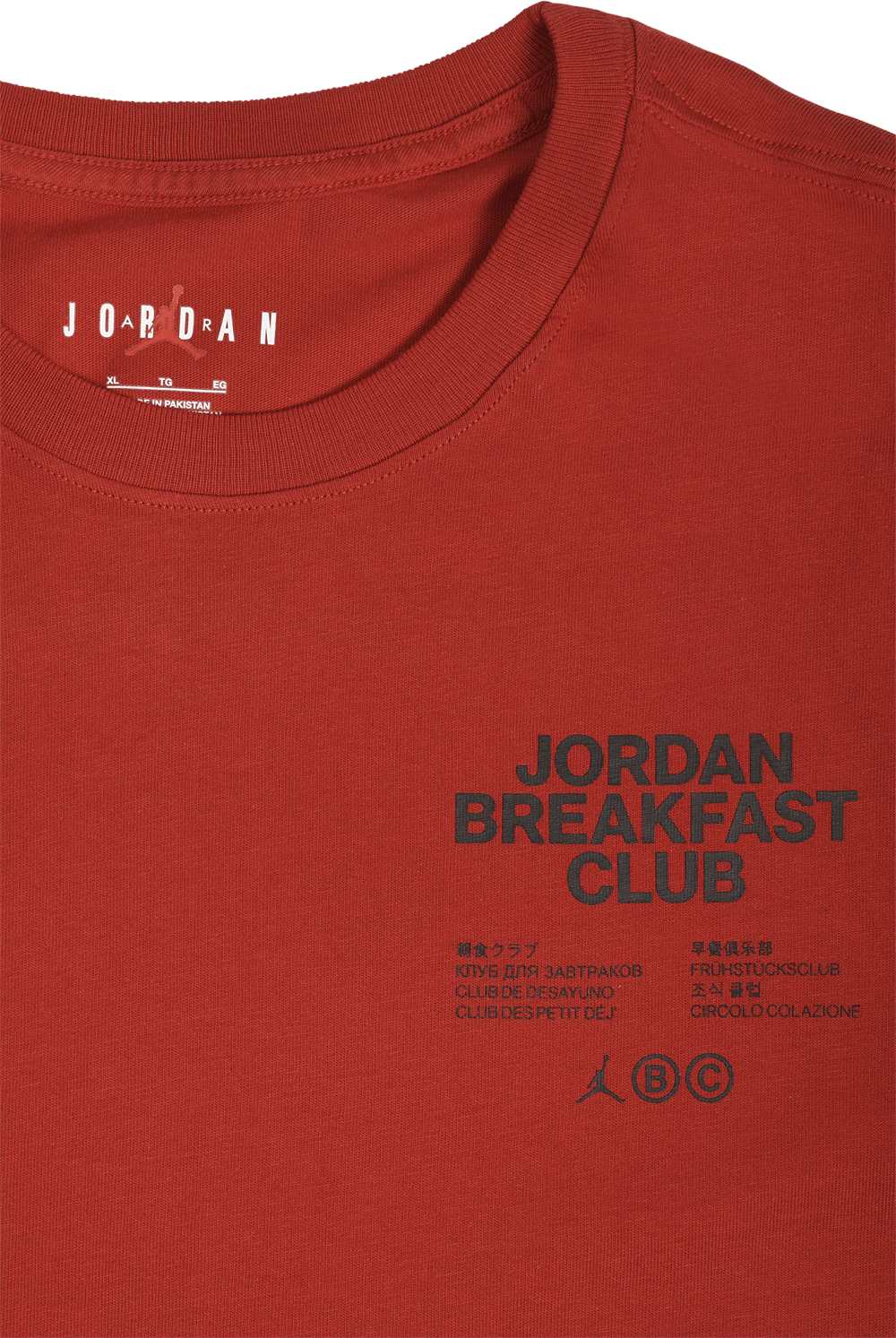 Jordan Dri-fit Sport Bc - Bild 3