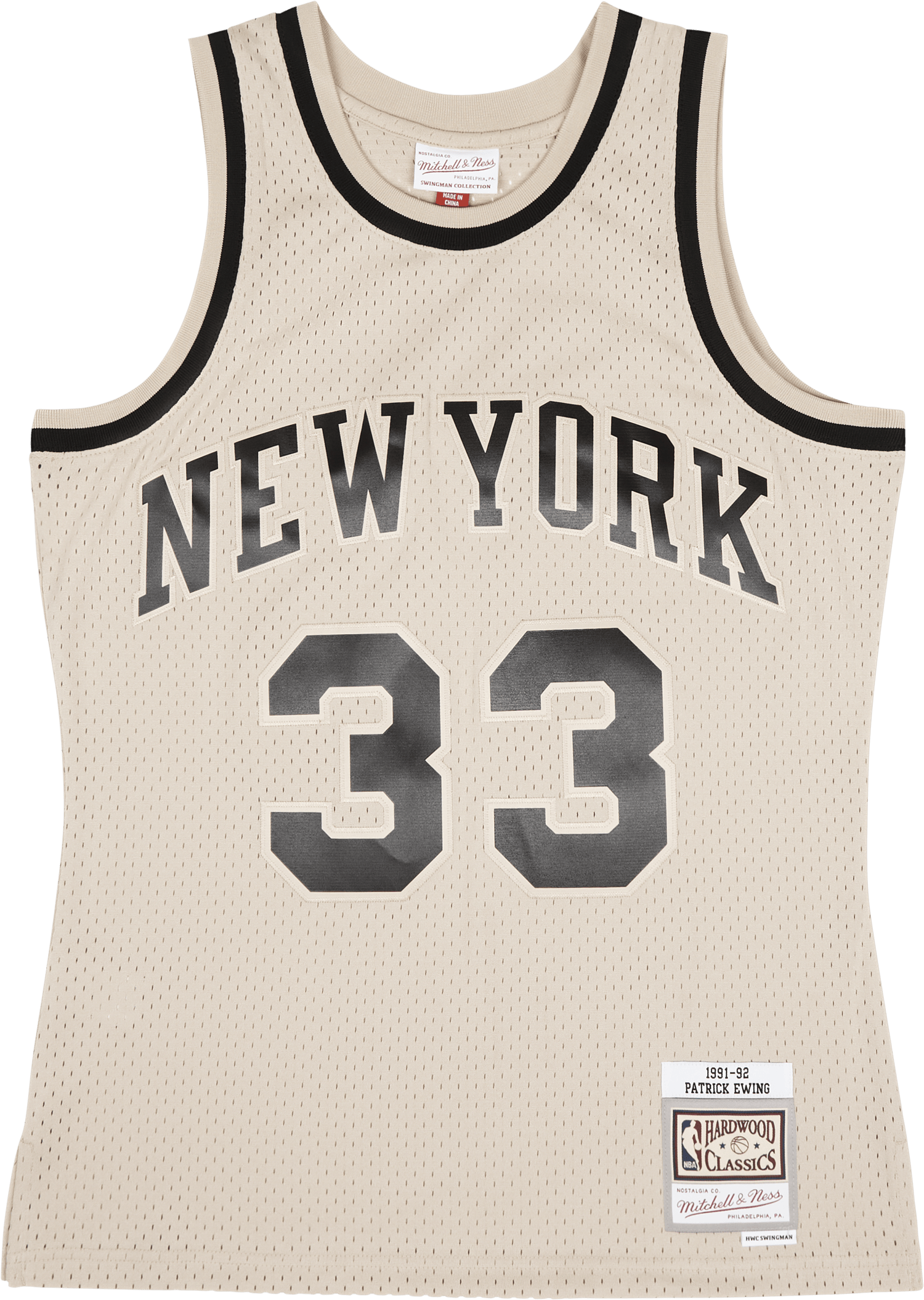 Knicks Khaki Swingman Jersey