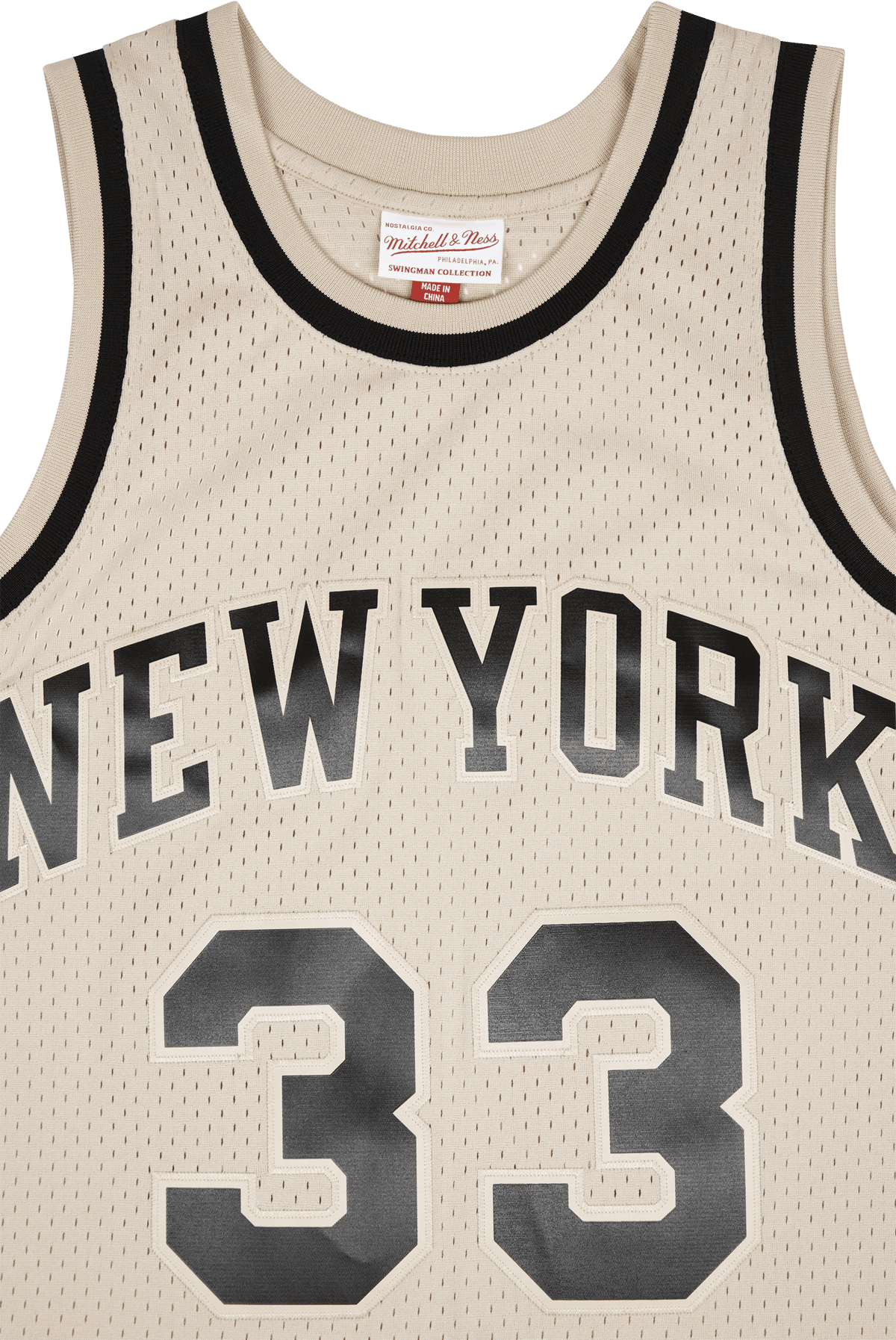 Knicks Khaki Swingman Jersey - Bild 3
